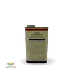سم حشره کش دانیتول (فن پروپاترین) ماد ایساتیس 2