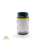 سم حشره کش پودری تایدفیت (آسفیت 90 درصد) 100 گرمی گیاه پرنیان اطلس 3