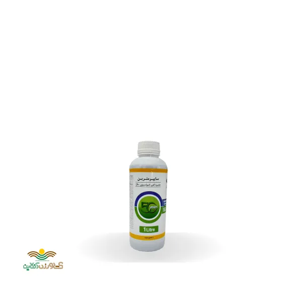 سایپرمترین گیاه 1 لیتری