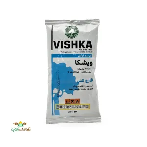 ویشکا گلسم (ویستا) 250 گرمی