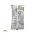 ویشکا گلسم (ویستا) 250 گرمی 2