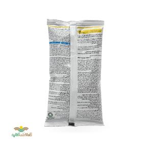 ویشکا گلسم (ویستا) 250 گرمی