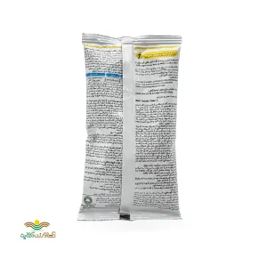 ویشکا گلسم (ویستا) 250 گرمی