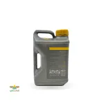 روغن ولک نوتری تک بازارگان کالا پنج لیتری 2