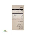 کود کلات آهن آیرون فیکس  فیوچرکو اسپانیا یک کیلویی 2