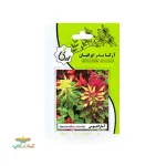 بذر خانگی گل آمارانتوس آرکا بذر ایرانیان 0