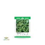 بذر خانگی شبدر سینا 0