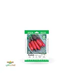 بذر خانگی ترب قرمز کشیده سینا 0