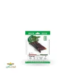 بذر خانگی هویج بنفش سینا 0