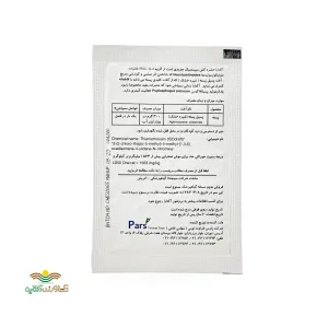 سم حشره کش آکتارا 4 گرمی سینجنتا