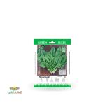 بذر خانگی بی بی اسفناج سینا 0