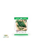 بذر خانگی بامیه سینا 0
