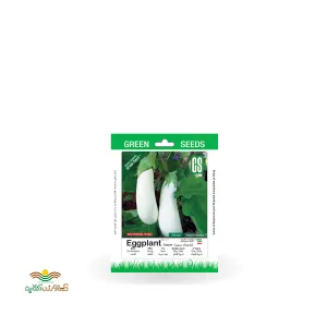 بذر خانگی بادمجان سفید سینا