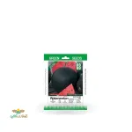 بذر خانگی هندوانه دیمی سینا 0