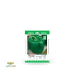 بذر خانگی فلفل دلمه سبز سینا 0