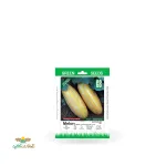 بذر خانگی خربزه مشهدی کشیده سینا 0