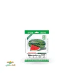 بذر خانگی هندوانه کشیده جوبیل سینا 0