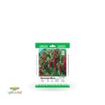 بذر خانگی گل زلف عروس افروز سینا 0