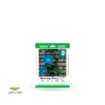 بذر خانگی گل نیلوفر پیچ سینا 0