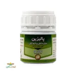 پالیزین 100 سی سی کیمیا سبز آور 0