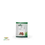 بذر گوجه فرنگی گلخانه ای اس وی 4129 تی اچ  هیبرید سمینیس 1000 عددی 0