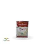 استامی پراید پیلار 0