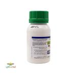 سم قارچکش آزوکسی استروبین+ دیفنکونازول ارتیواتاپ 250 سی سی سینجنتا 3