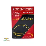 موش کش گندمی 100 گرمی 0