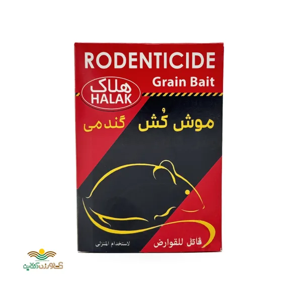 موش کش گندمی 100 گرمی