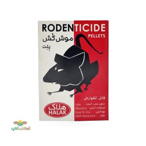 موش کش پلت 100 گرمی