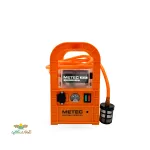 سمپاش پرتابل شارژی METEC 2