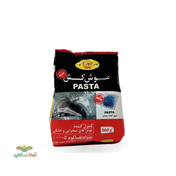 موش کش پاستا اسپانیا 500 گرمی