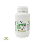 علف کش سوپر گالانت هالوکسی فوپ آر متیل استر  500 سی سی 0