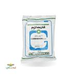 کار بندازیم یک کیلویی گل سم 0