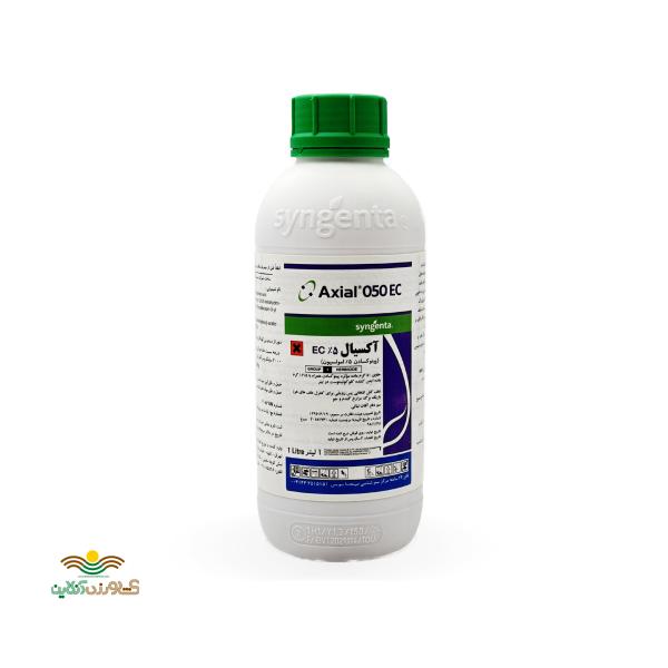 سم علفکش آكسيال 1 لیتری سينجنتا