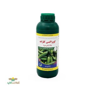 سم اکسی کلرومس 35 درصد مایع 1 لیتری گیتا شیمی سهند