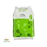 کود کالمگ (نیترات کلسیم) pnp آلمان 25 کیلویی 0