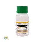 سم حشره کش افوریا سینجنتا سوئیس 250 سی سی 0