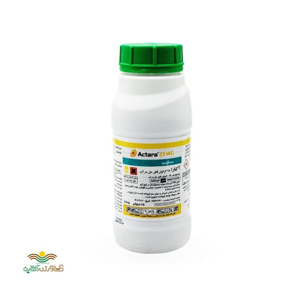 سم حشره کش آکتارا نیم کیلویی سینجنتا