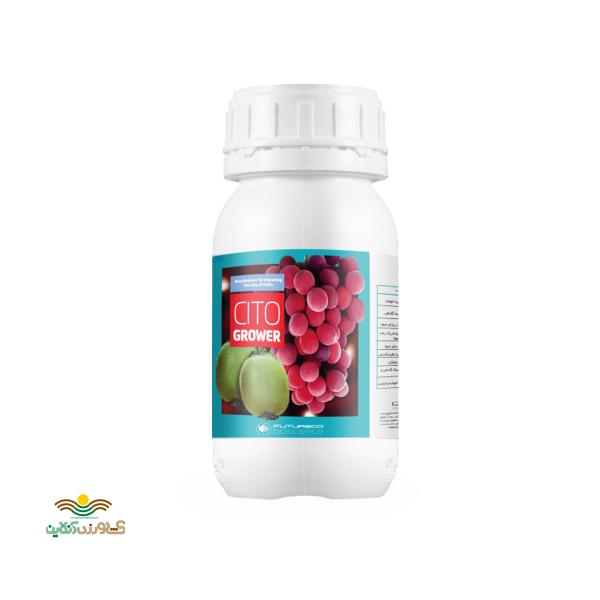 کود سیتوگروئر فیوچرکو اسپانیا 250 سی سی