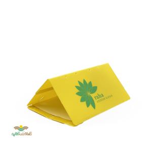 تله دلتا زرد