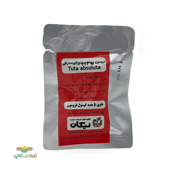 فرومون مينوز گوجه فرنگي شرکت طبیعت دوست 5 عددی