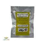 فرومون كرم سيب شرکت طبیعت دوست 5 عددی 0