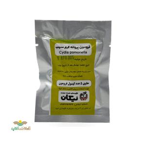 فرومون كرم سيب شرکت طبیعت دوست 5 عددی