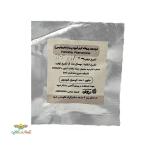 فرومون غوزه پنبه شرکت طبیعت دوست 5 عددی 0