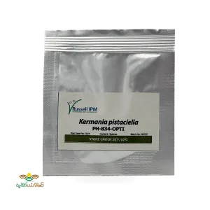 فرومون چوبخوار پسته 5 عددی