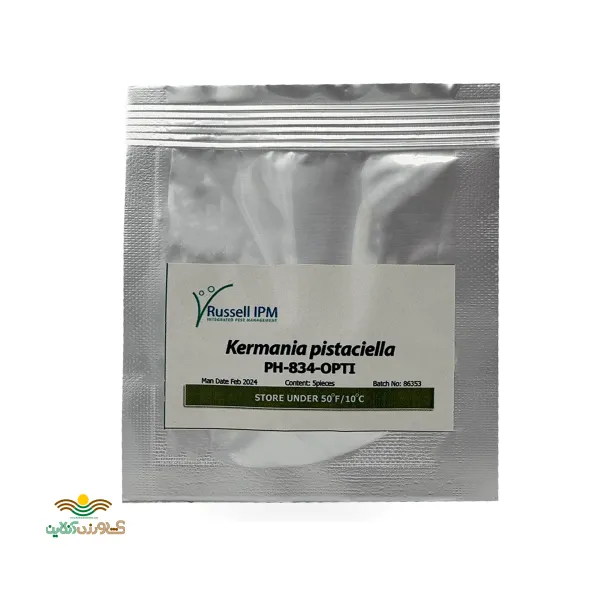 فرومون چوبخوار پسته 5 عددی