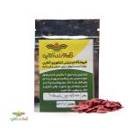 بذر خیار زمینی هانا خانگی 50 عددی 4