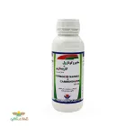 آلتوکمبی (سایپروکونازول + کاربندازیم) طیف سبز کیمیا خاک فلات سبز 1 لیتری 0
