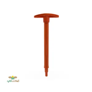 سرایپاش شلنگ خور دسته بلند
